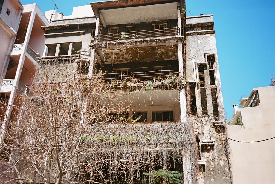 green house2.jpg